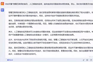 记者程文莉：新赛季中冠将有2-3支深圳球队
